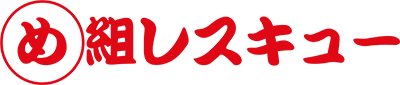Megumi Rescue logo for Sega Mark III
